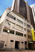 23 Mei Wan Street  
